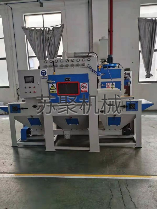 履帶自動(dòng)輸送式噴砂機(jī)